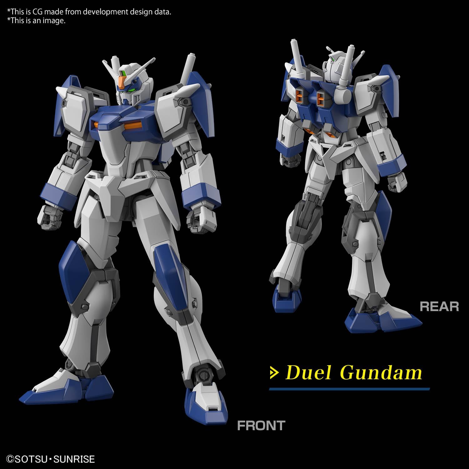 Bandai HGCE252 1/144 DUEL BLITZ GUNDAM (Mobile Suit Gundam SEED Freedom) - BanzaiHobby