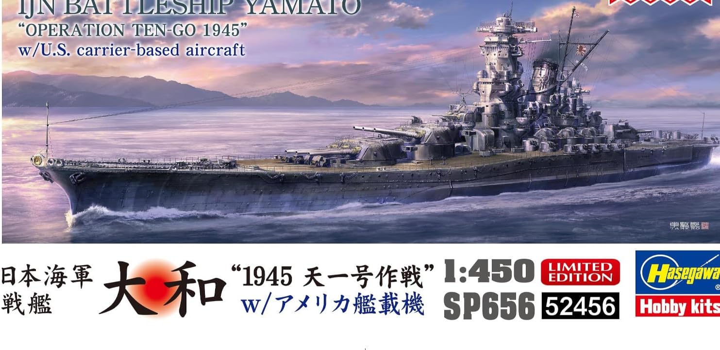 Hasegawa SP656 1/450 IJN Battleship Yamato Operation Ten-Go 1945 w/U.S. Carrier Based Aircraft - BanzaiHobby