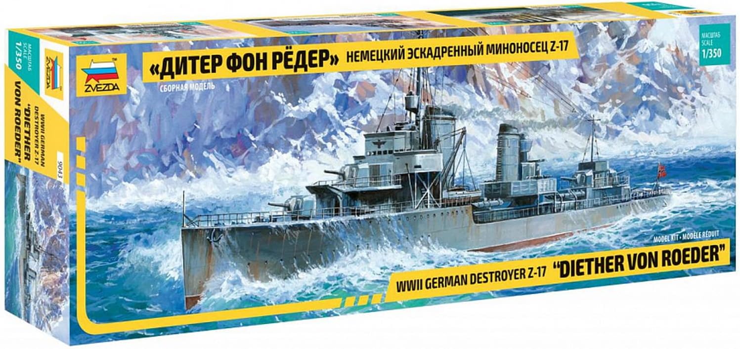 Zvezda 9043 1/350 German Destroyer Ship Z17 Diether von Roeder - BanzaiHobby