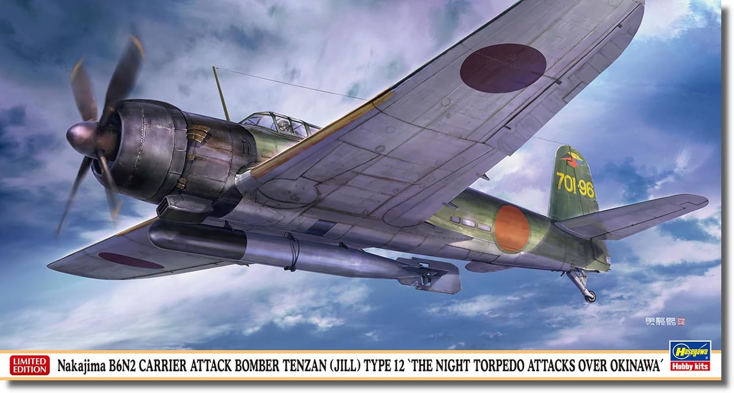 Hasegawa 07536 1/48 Nakajima B6N2 Aircraft Tenzan Type 12 Okinawa Night Thunderstrike - BanzaiHobby