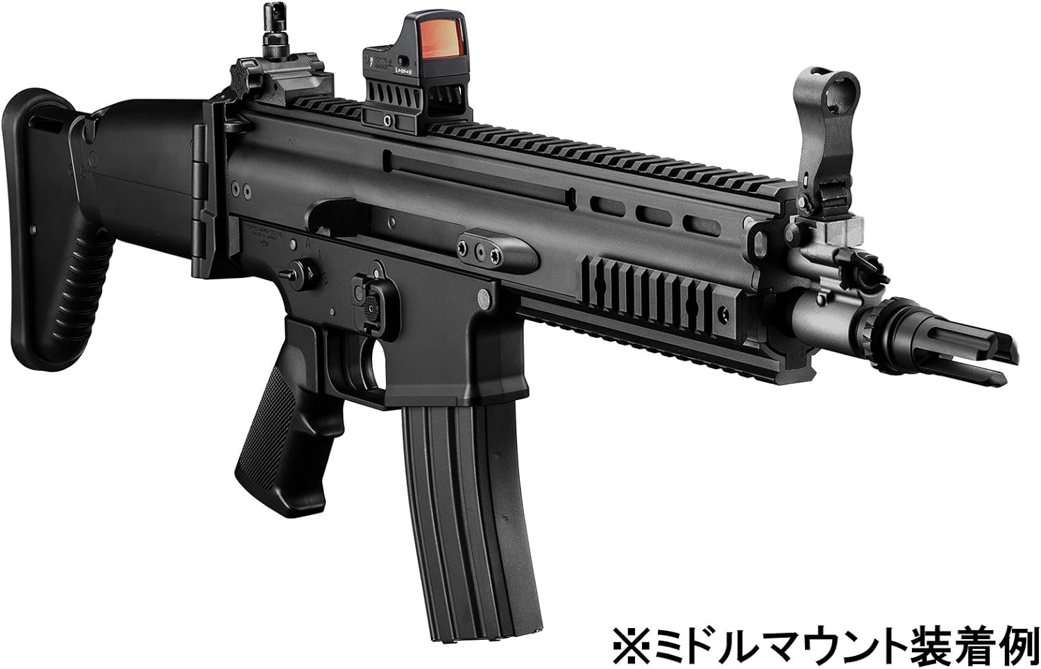 Tokyo Marui Part No. 226 for Micro Pro Site, Middle/High Mount - BanzaiHobby