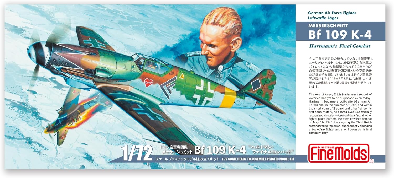 Fine Molds LW04 1/72 Messerschmitt Bf 109 K-4 Hartmann's Final Combat - BanzaiHobby