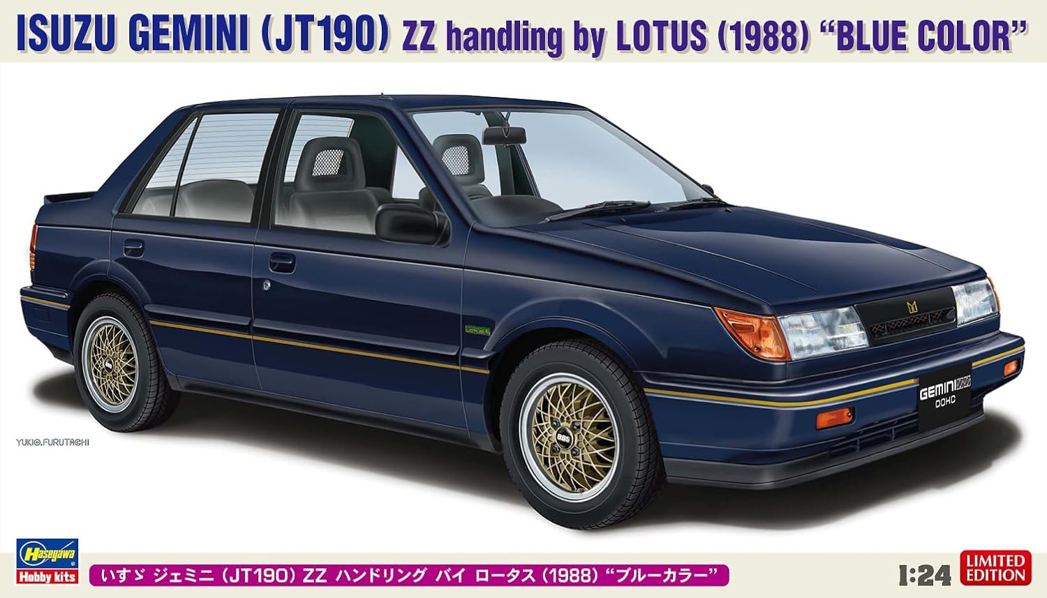 Hasegawa 20804 1/24 Isuzu Gemini (JT190) ZZ Handling By Lotus (1988) Blue Color - BanzaiHobby