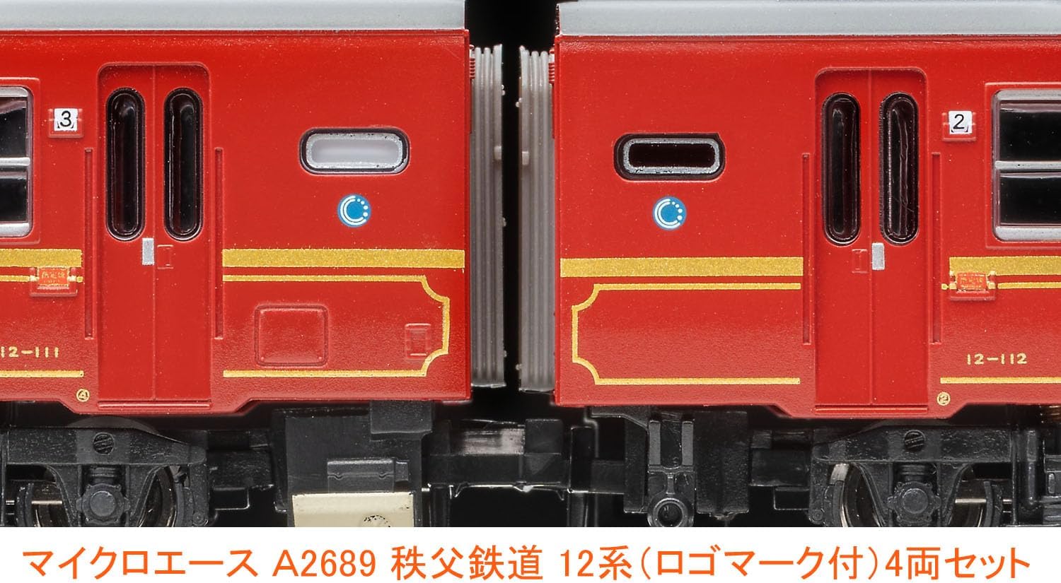 MicroAce A2689 Chichibu Railway 12 Series (with Logo Mark) 4-Cars Set - BanzaiHobby