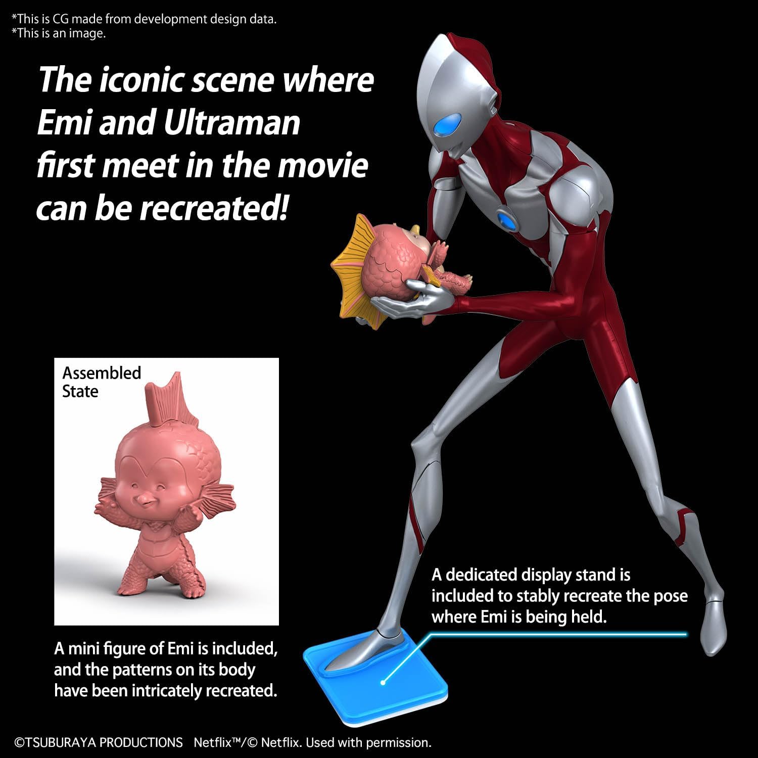 Bandai ENTRY GRADE ULTRAMAN (ULTRAMAN: RISING) - BanzaiHobby