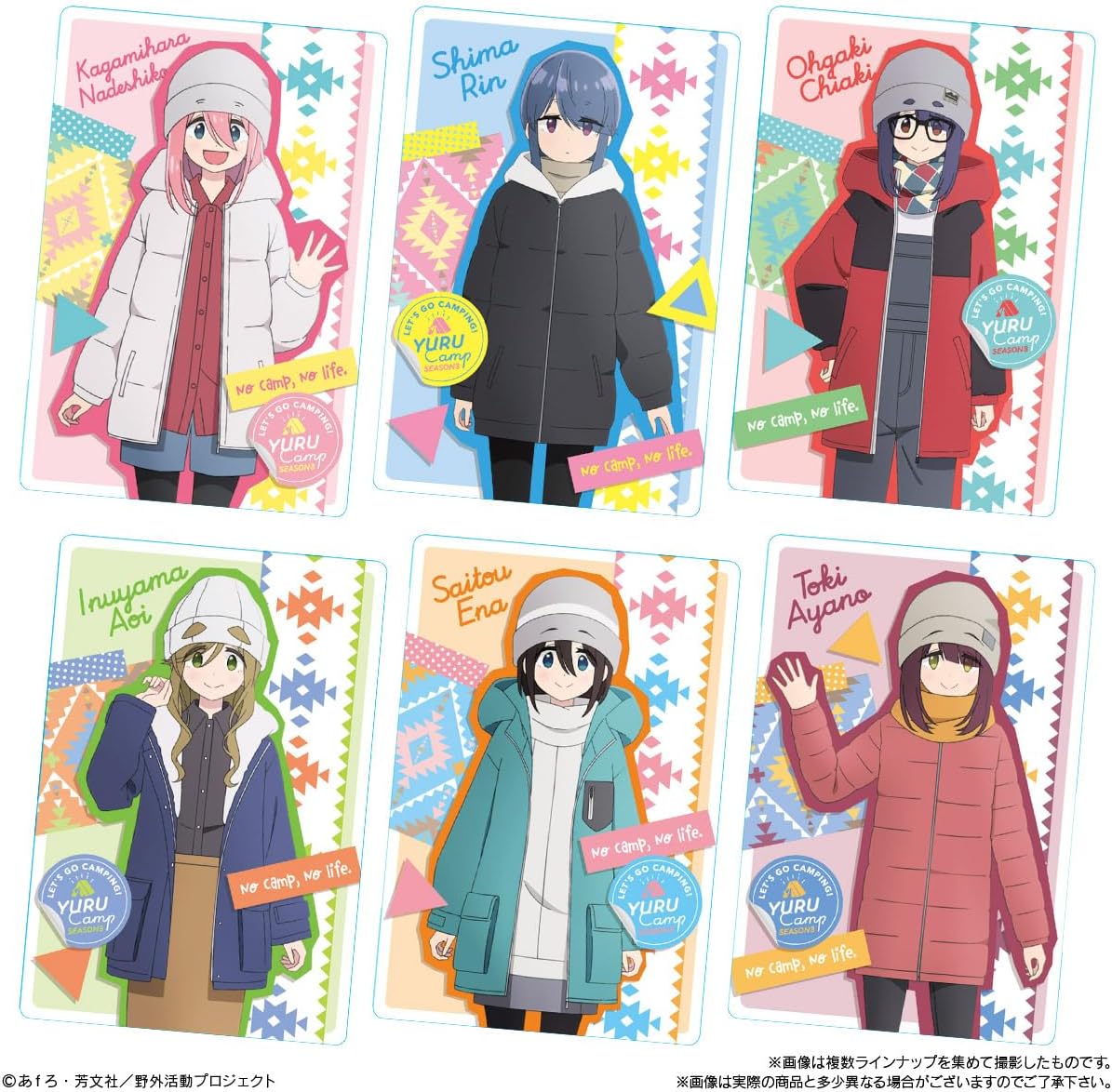 Bandai Yuru Camp Season 3 Wafers (1Box 20pcs) - BanzaiHobby