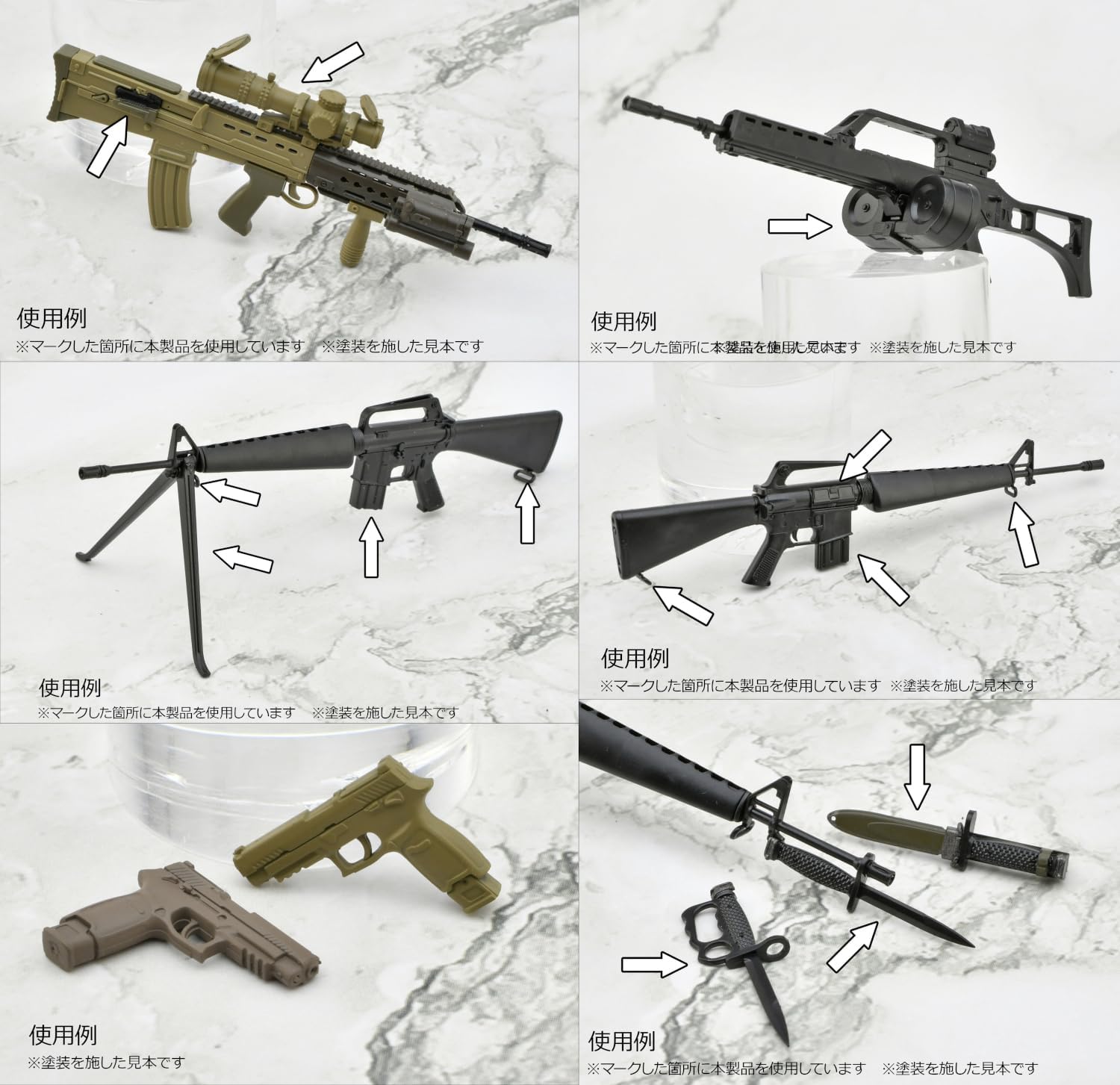 TOMYTEC LD053 1/12 Little Armory Gun's Accessories B2 FDE Color ver. - BanzaiHobby