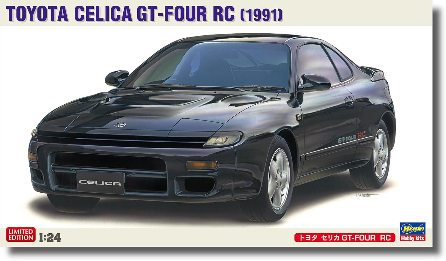 Hasegawa 20716 1/24 Toyota Celica GT-FOUR RC - BanzaiHobby