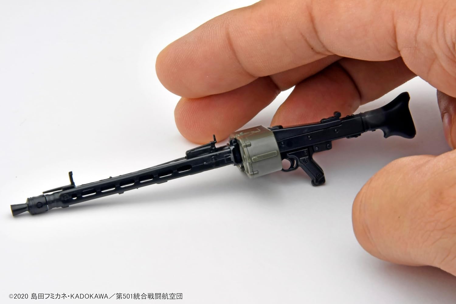 Tomytec LASW07 Little Armory x Strike Witches "Strike Witches ROAD to BERLIN" MG42S Eila - BanzaiHobby