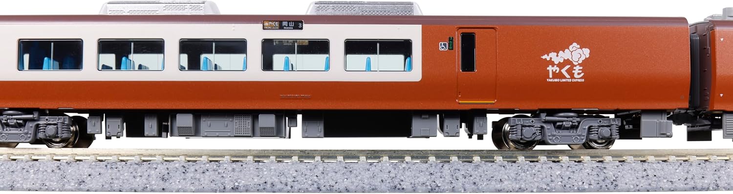 KATO 10-1999 N Gauge 273 Series Yakumo, 4-Car Set - BanzaiHobby