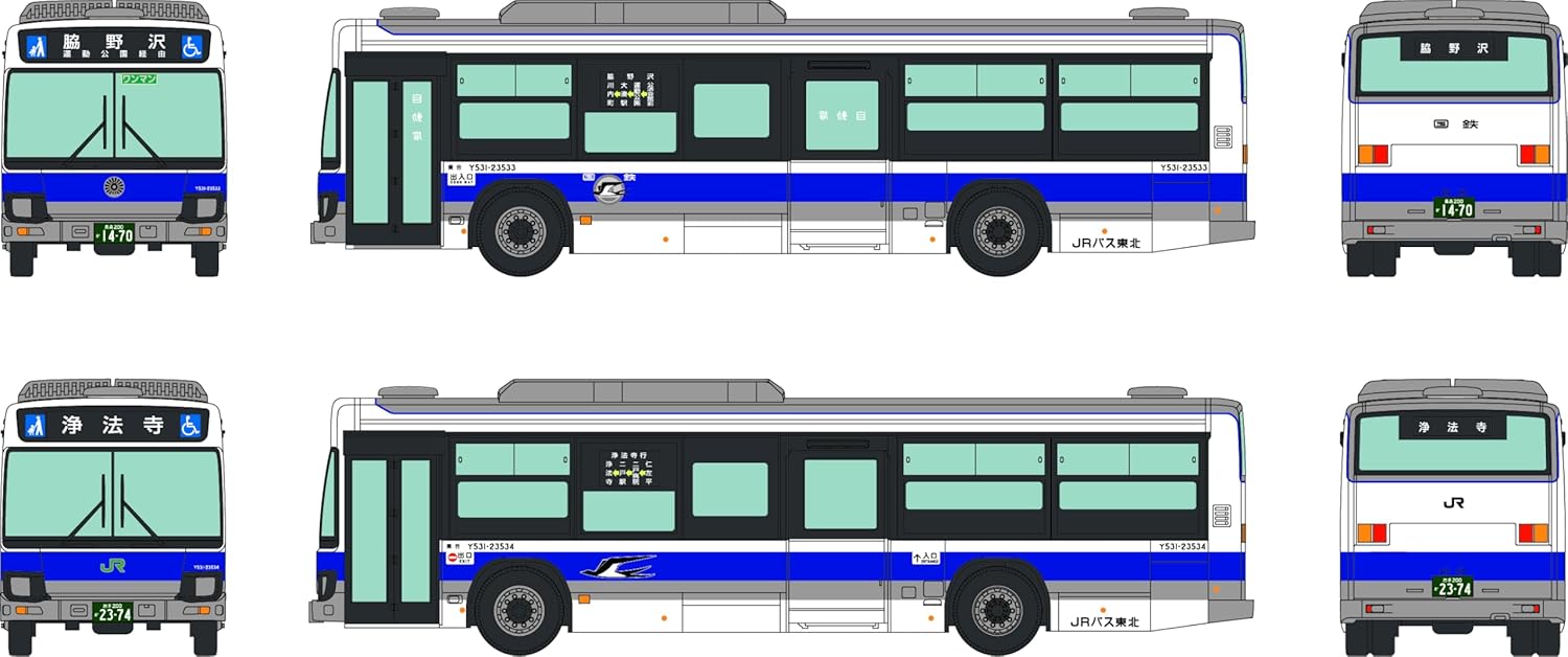 TOMYTEC The Bus Collection JR Bus Tohoku JNR Reproduction Bus Current Livery 2-Cars Set - BanzaiHobby