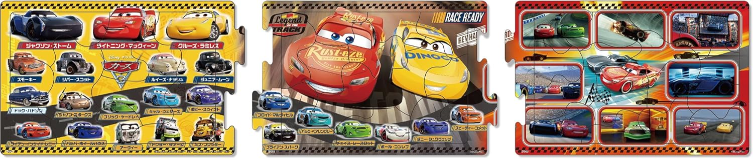 Epoch 24-175 Cars 3 Puzzle - BanzaiHobby