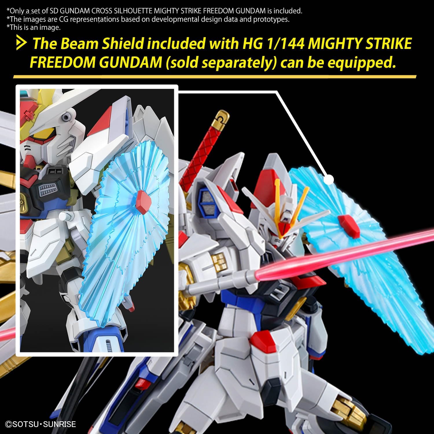 Bandai SD CS21 SD Gundam Cross Silhouette Mighty Strike Freedom Gundam (Mobile Suit Gundam SEED FREEDOM) - BanzaiHobby