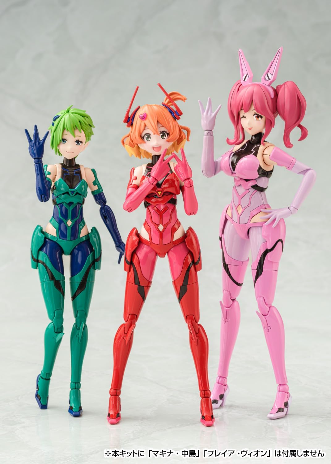 Aoshima ACKS MC-15 VFG Macross Delta VF-31A Kairos Reina Prowler - BanzaiHobby