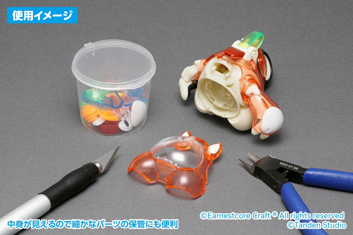Wave OF-037 Finish Products Series PP Paint Cup with Lid Medium - BanzaiHobby