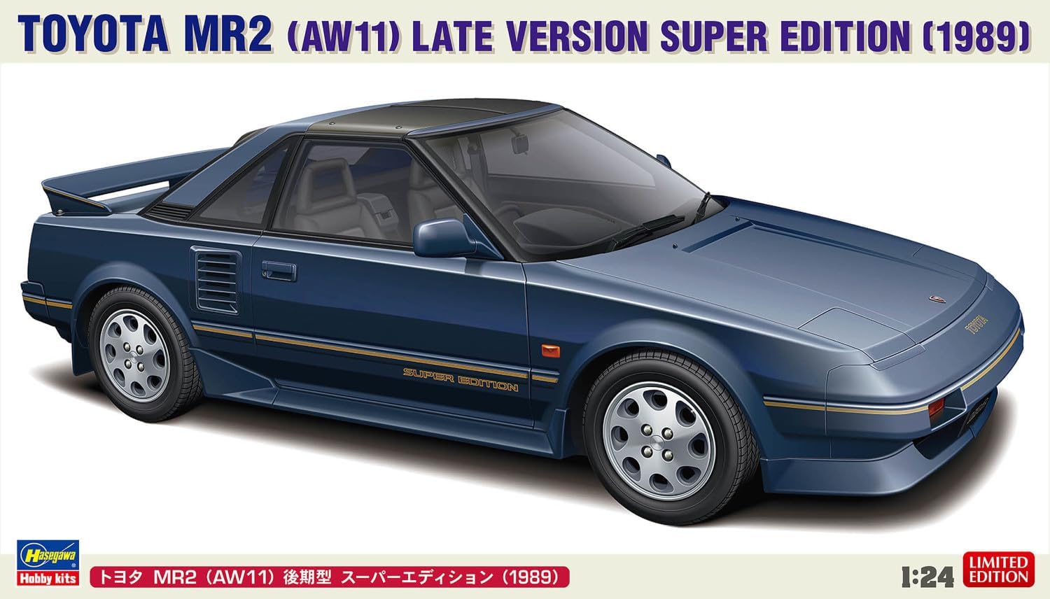 Hasegawa 20725 1/24 Toyota MR2 (AW11) Late Model Super Edition (1989) - BanzaiHobby
