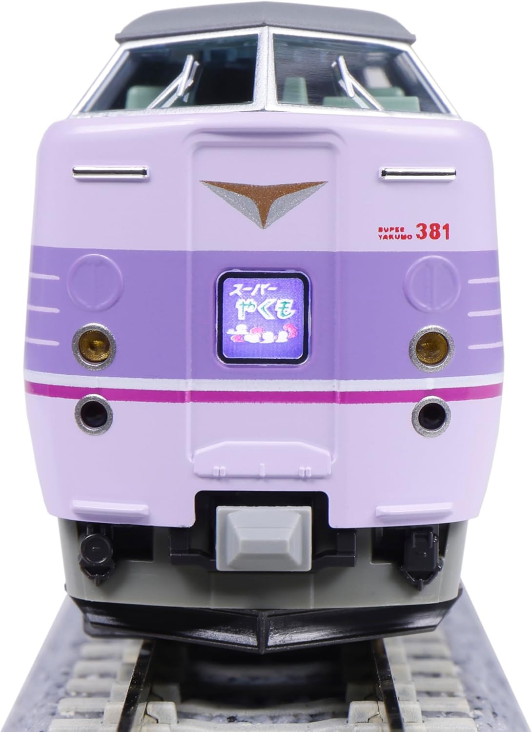 KATO 10-1937 N Gauge 381 Series "Super Yakumo" 4-Car Set - BanzaiHobby