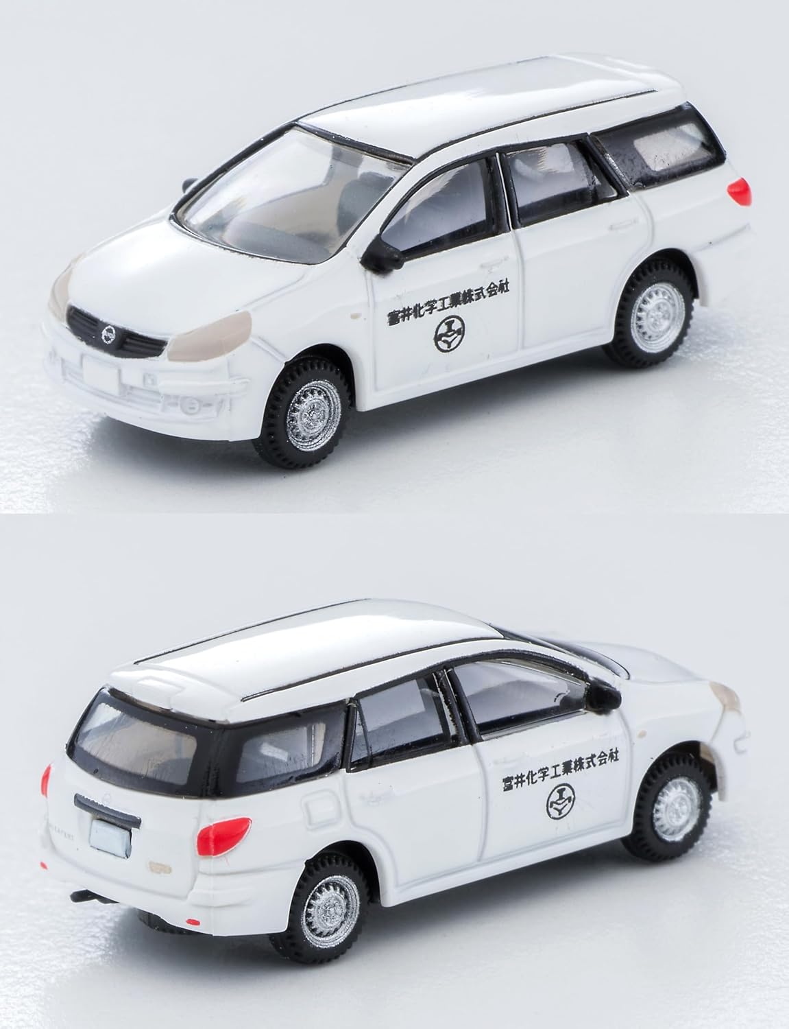 TOMYTEC 328636 The Car Collection Basic Set Selection (Select) Business Car White - BanzaiHobby