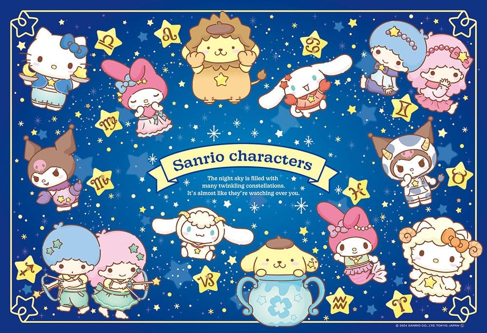 Beverly 300-120Sanrio Characters 12 Constellations Puzzle - BanzaiHobby
