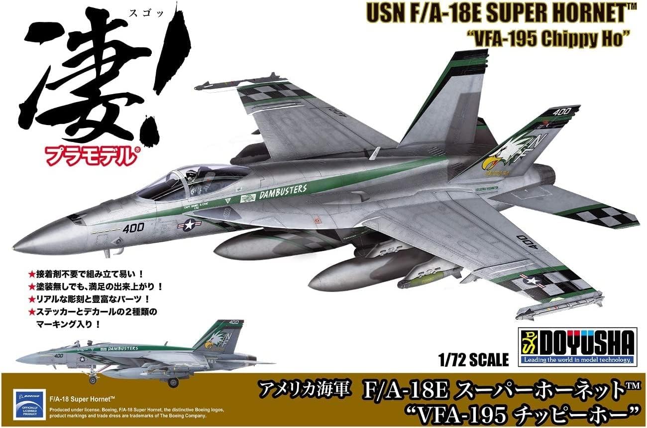 Doyusha 412688 1/72 Amazing! Plastic Model No. 7 US Navy F/A-18E Super Hornet VFA-195 Chippy Ho - BanzaiHobby