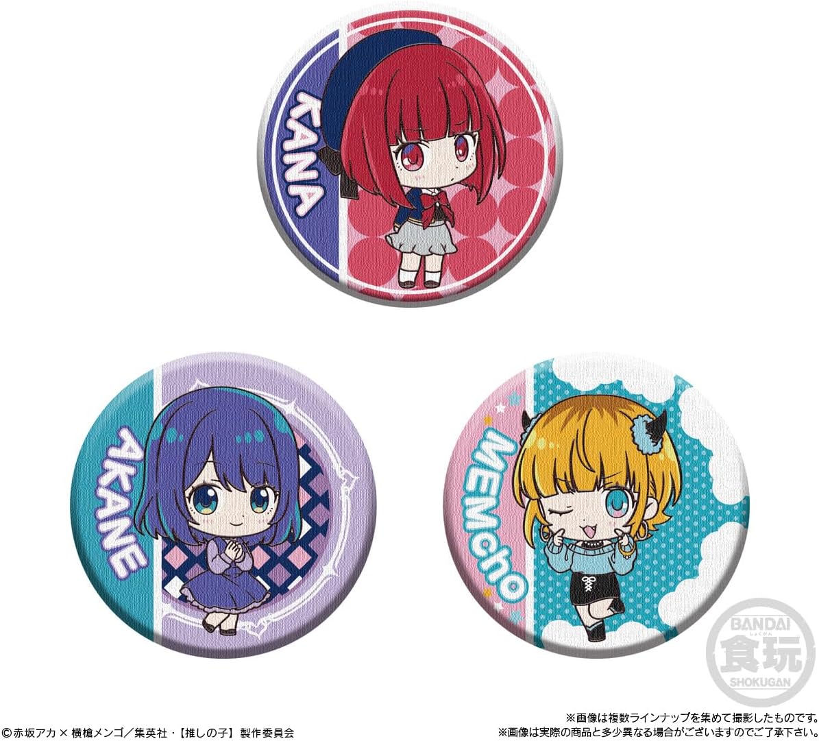Bandai CAN BADGE COLLECTION Oshinoko (set of 14) - BanzaiHobby
