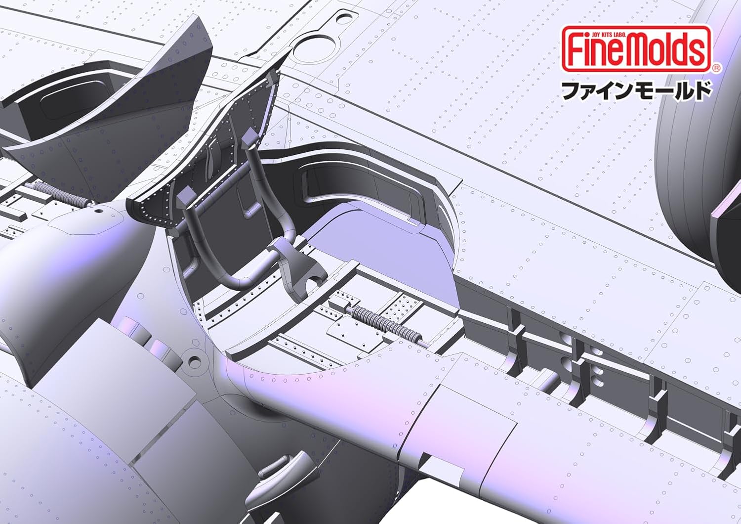 Fine Molds FZ01 1/48 IJN A6M5 Carrier Fighter ZERO Model 52 (Mitsubishi, Mid Prod) - BanzaiHobby