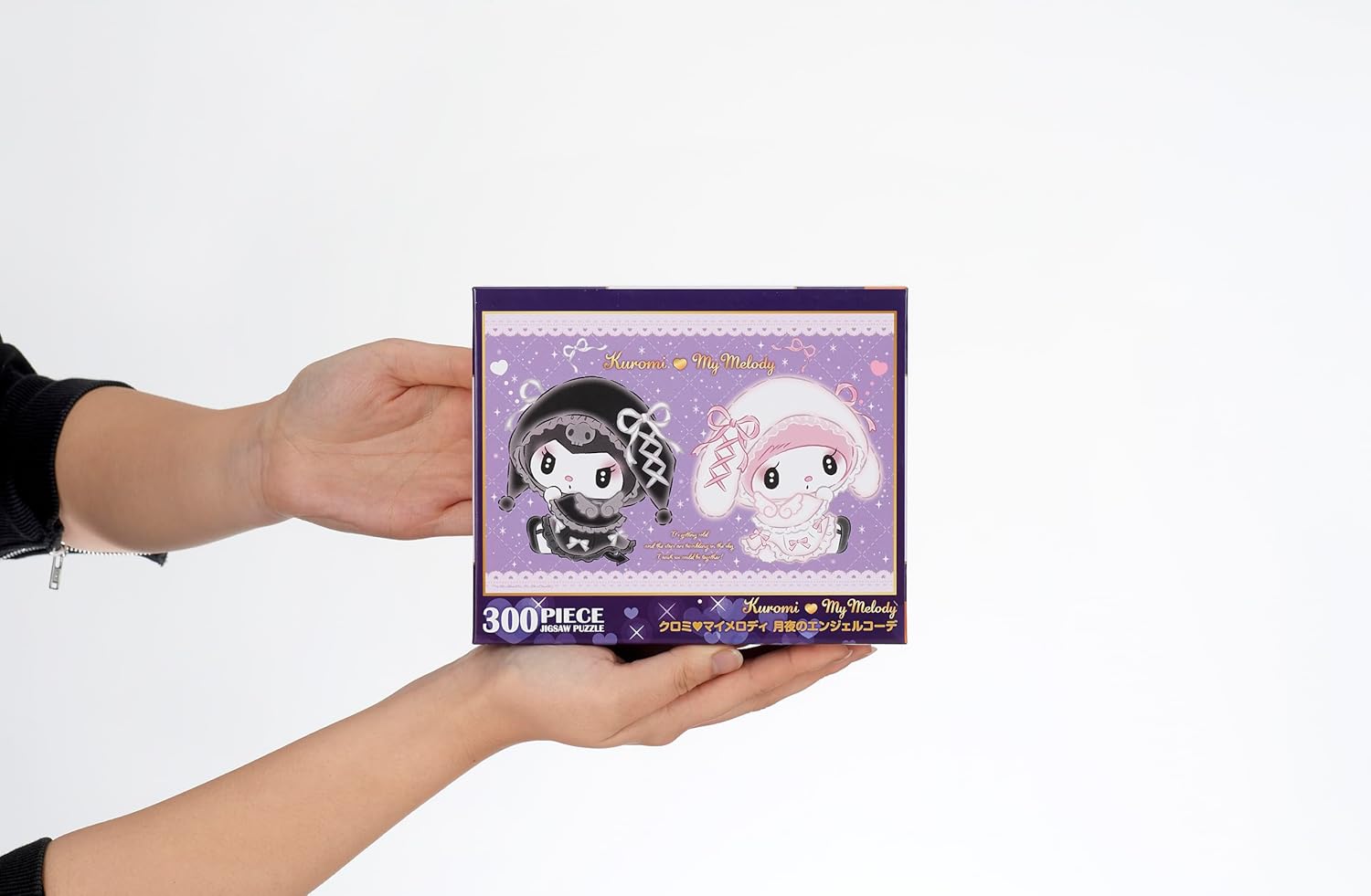 Beverly 300-053Kuromi and My Melody Moonlit Angel Outfit Puzzle - BanzaiHobby