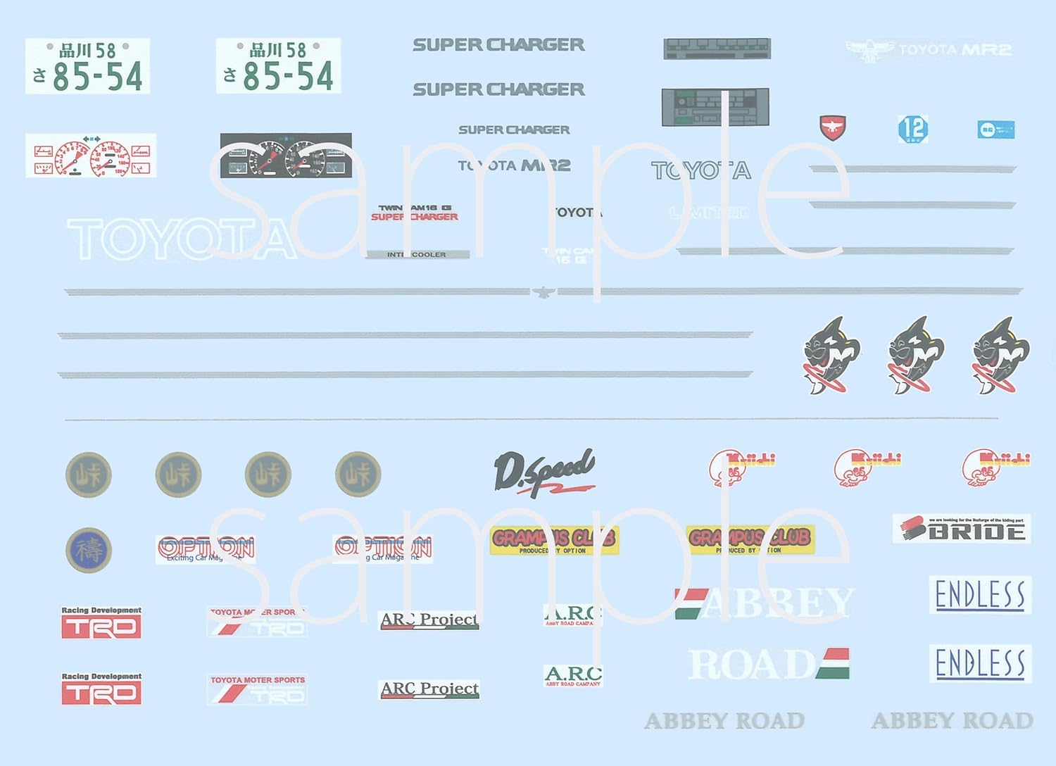 Fujimi HC09 1/24 Hysocar Series No.9 MR-2 Supercharger (Hisocar Version) - BanzaiHobby
