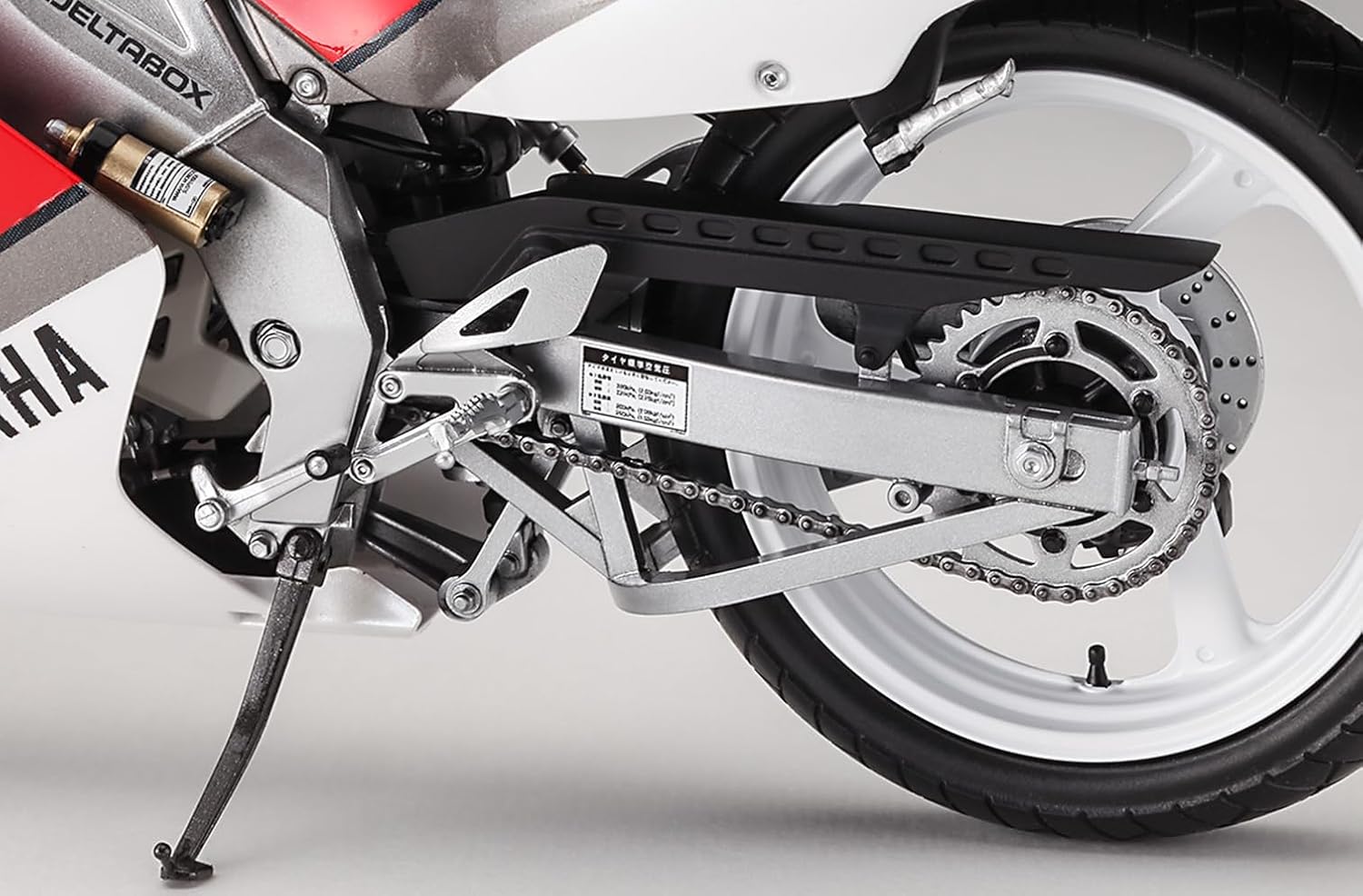 Hasegawa 21776 1/12 Yamaha TZR250 (3MA) Late Version (1990)0