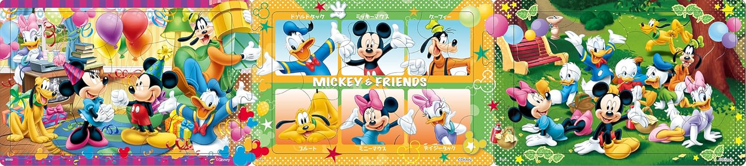Epoch 24-174 Mickey & Friends Puzzle - BanzaiHobby
