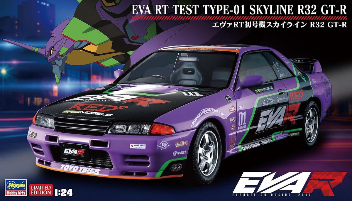 Hasegawa SP696 1/24 EVA RT TEST TYPE Unit-01 Skyline R32 GT-R - Hasegawa Banzai Hobby