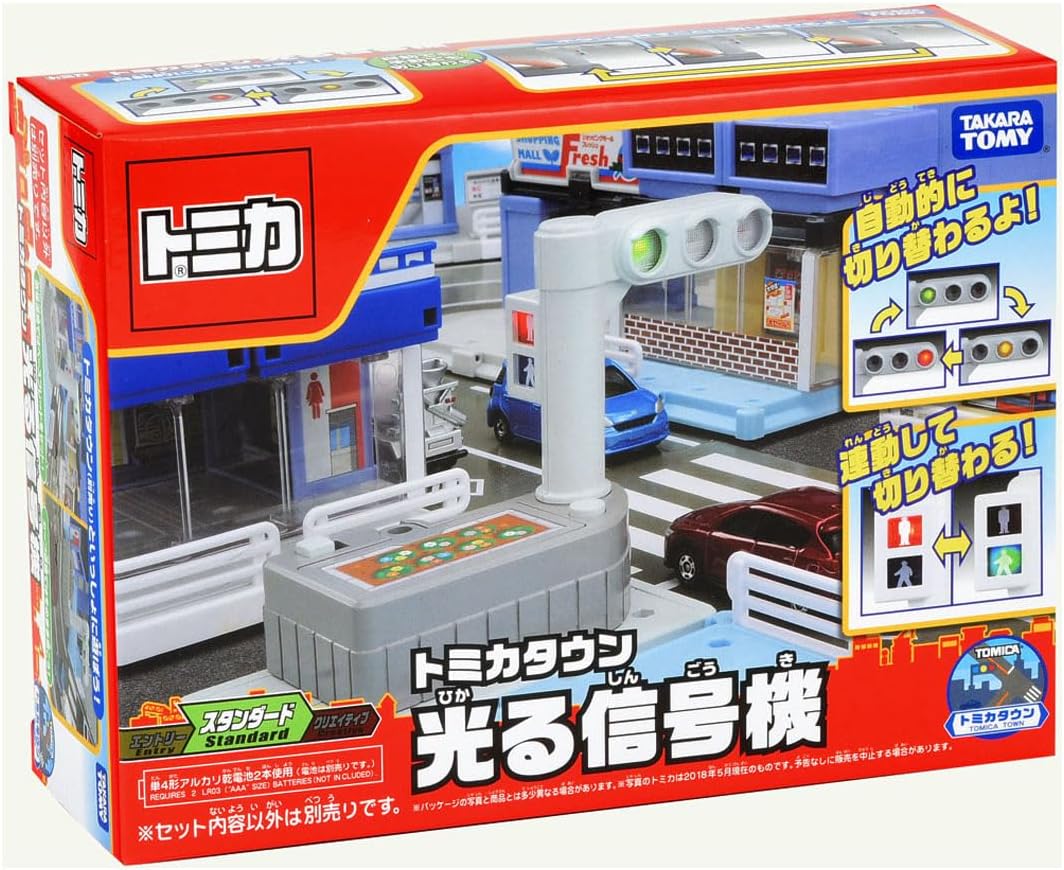 Tomica Town Glowing Traffic Light