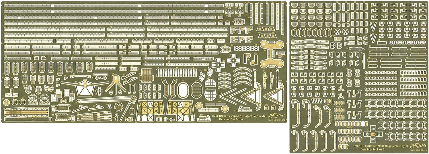 Fujimi 1/700 Ship NX-13EX-1 Japanese Navy Battleship Nagato Showa 19/Operation Sho-Ichi-Go Special Edition (with Etched Parts)