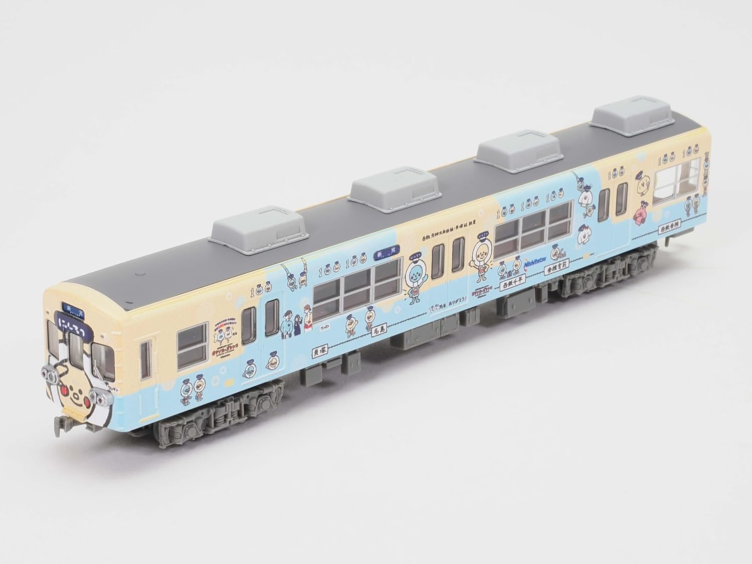 TOMYTEC Railway Collection Nishi-Nippon Railroad 600 Series Nishitetsu Kaizuka Line 100th Anniversary Wrapping Train 2 Cars Set - BanzaiHobby