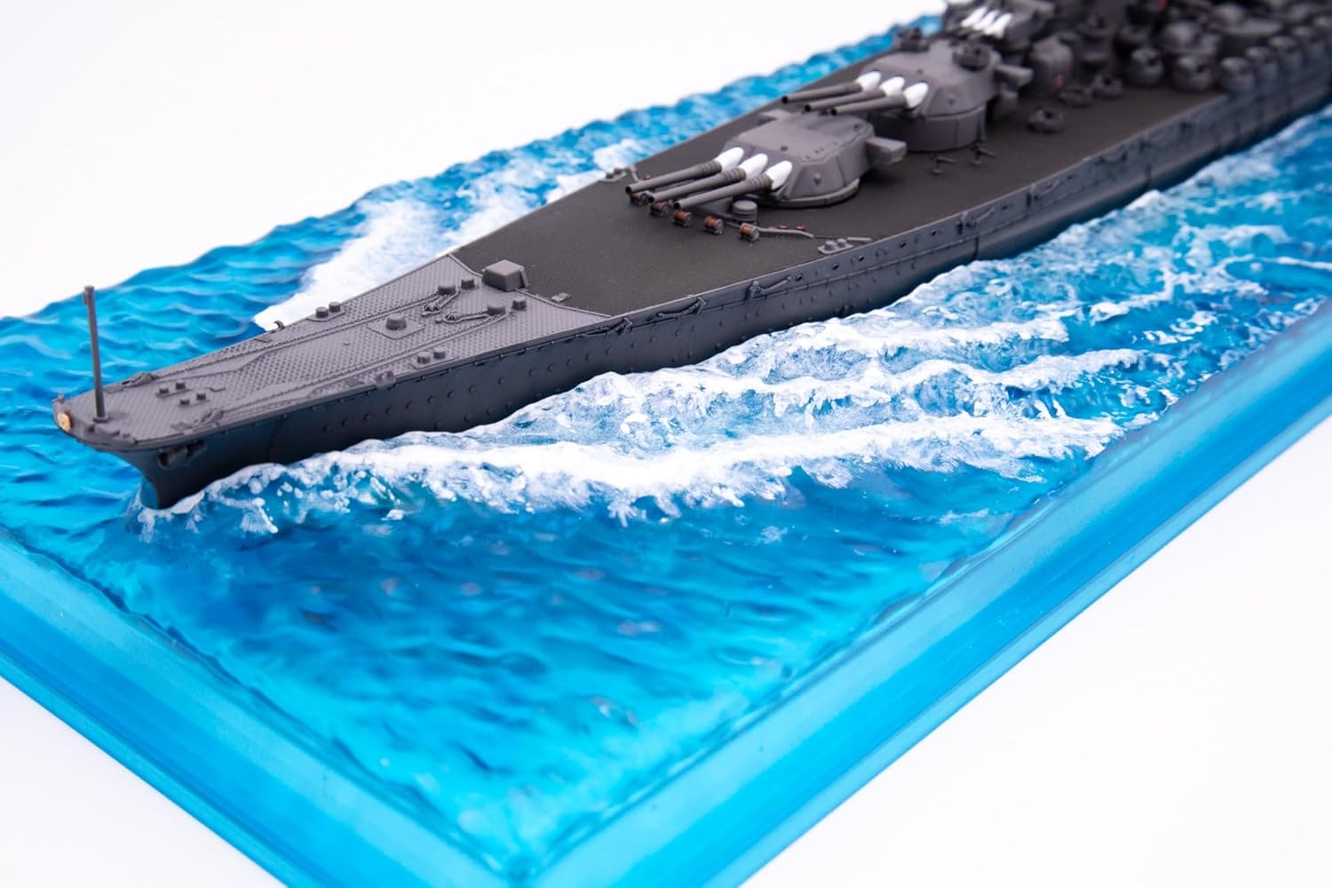 Fujimi WN-1 1/700 Japanese Navy Battleship Yamato (Operation Ten-Go / 1945) - BanzaiHobby