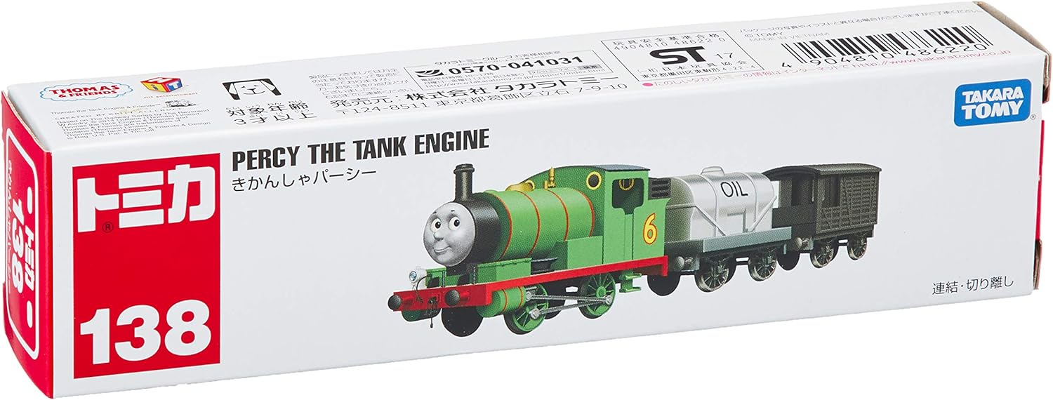 Tomica No. 138 Percy the Tank Engine - BanzaiHobby