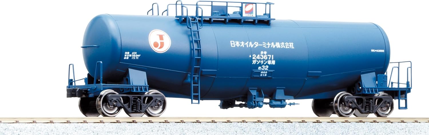 数量限定！在庫処分セール 売り切れ御免 43000 Taki Gauge HO 1-816 KATO (Blue) BanzaiHobby – 鉄道模型