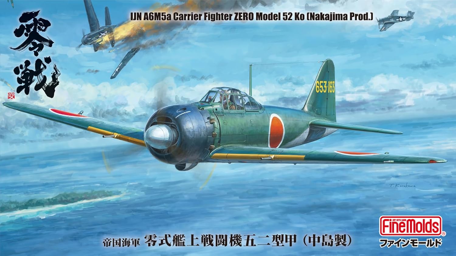 Fine Molds FZ04 1/48 IJN A6M5a Carrier Fighter ZERO Model 52 Ko (Nakajima Prod.) - BanzaiHobby