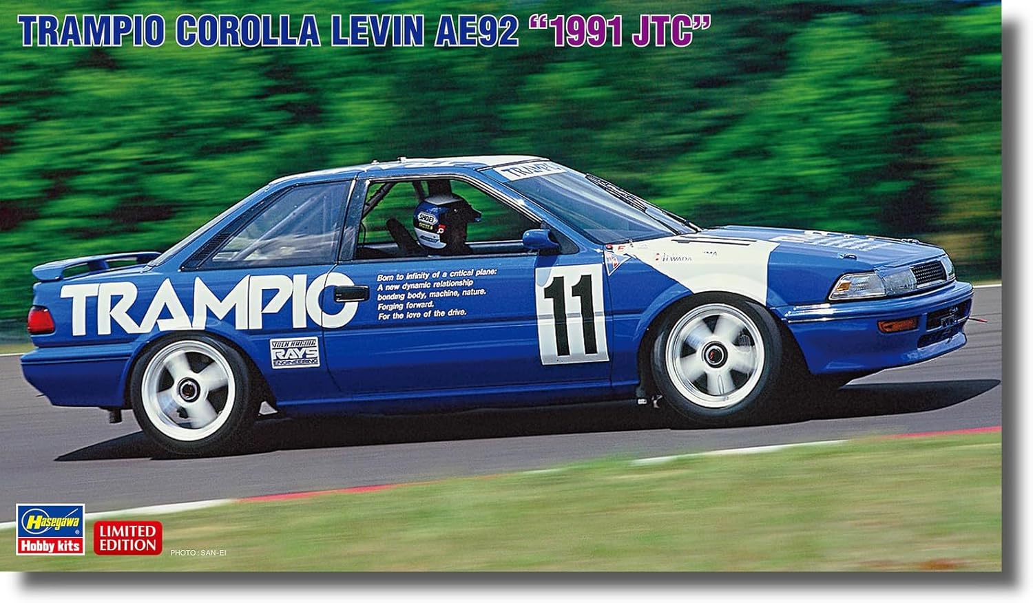 Hasegawa 20717 1/24 Trampio Corolla Levin AE92 1991 JTC - BanzaiHobby