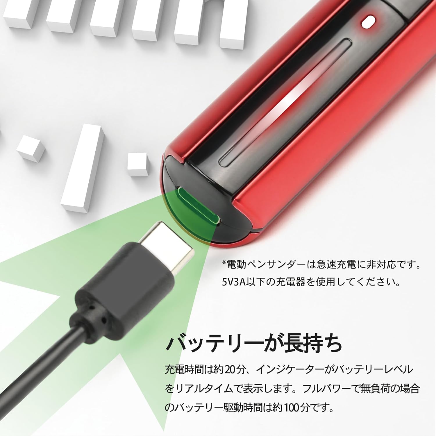 Plamokojo MSP-ESS File Set for Electric Pen Sander #180-1200 - BanzaiHobby