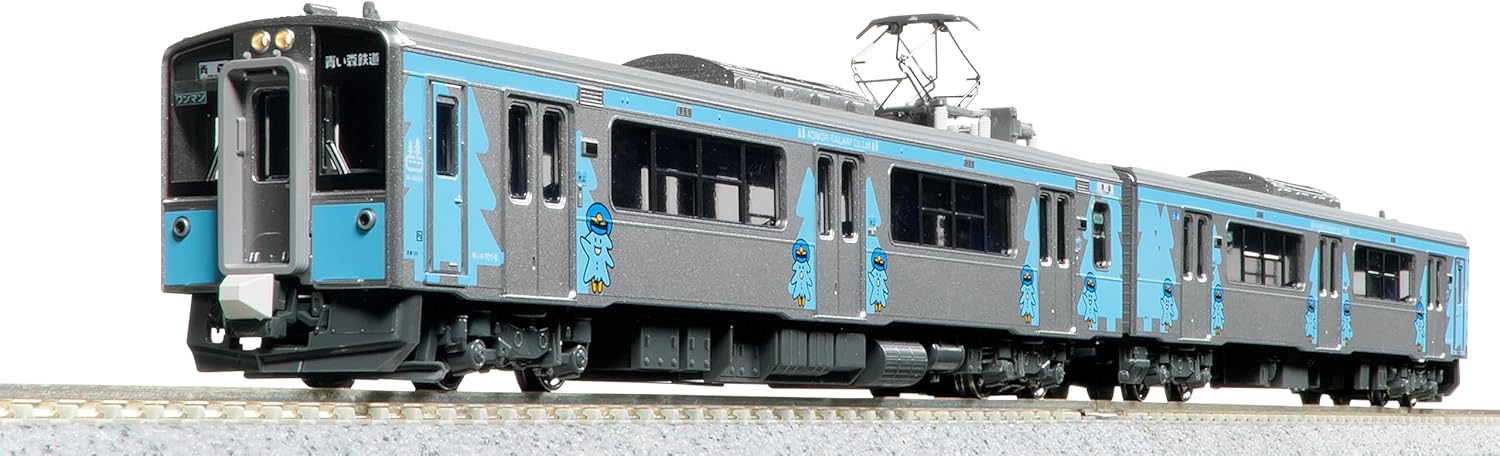 KATO 10-1562 N Gauge Aoimori Railway Aoimori 701 Series (New Wrapping) 2-Car Set - BanzaiHobby