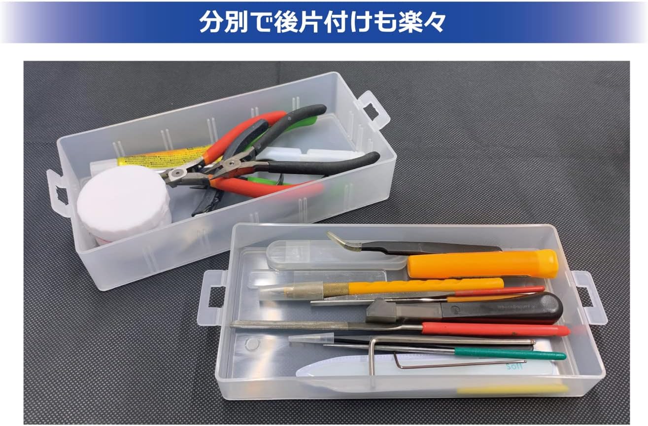 Plamokojo PMKJ023CL Modeling Container 054 Slim Option Clear White - BanzaiHobby