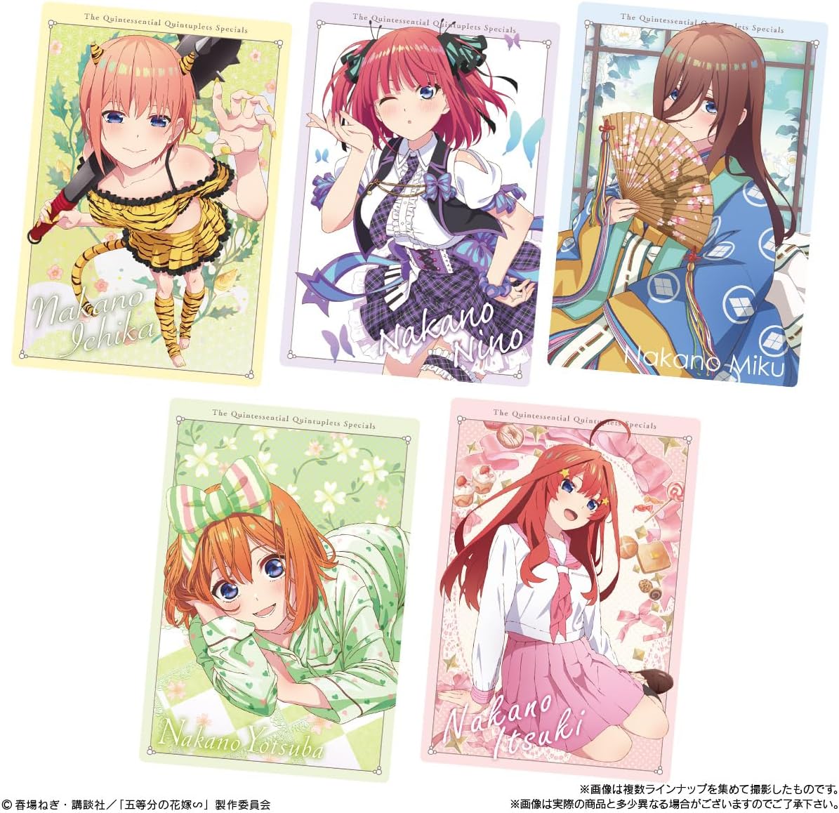 Bandai The Quintessential Quintuplets Wafer (1Box 20pcs) - BanzaiHobby