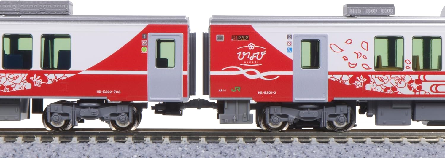 KATO 10-1917 N Gauge HB-E300 Series "Hinabi" 2-Car Set - BanzaiHobby