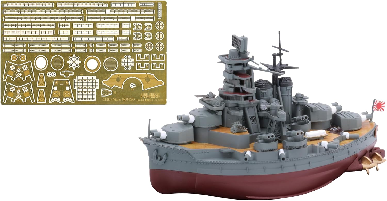 Fujimi Chibimaru Collection Series No. 3EX-1 Chibimaru Fleet Kongo Special Edition (with Etched Parts) - BanzaiHobby