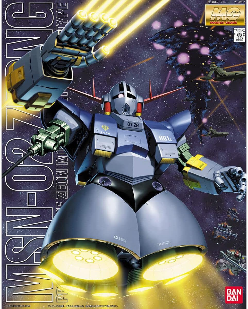 Bandai 1/100 MG Gundam MSN-02 ZEONG - Bandai Banzai Hobby