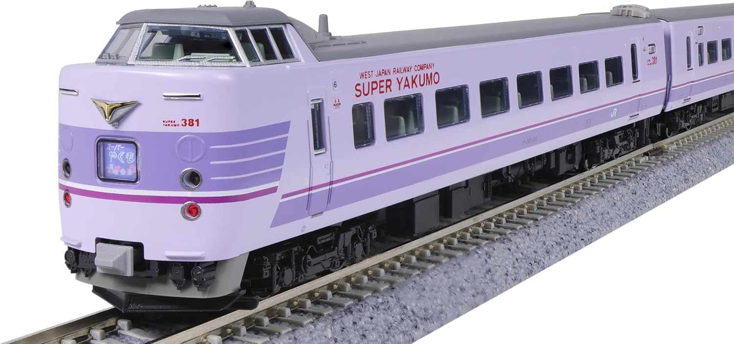 KATO 10-1936 N Gauge 381 Series "Super Yakumo" (Panoramic Formation) 6 Cars Set - BanzaiHobby