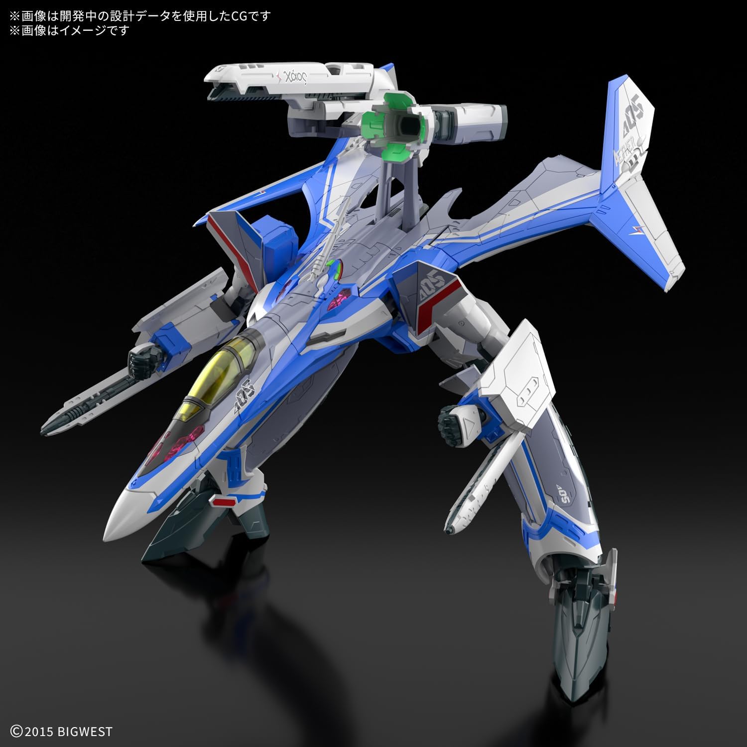 Bandai 1/100 HG VF-31J Siegfried (Hayate Immelman Use) - BanzaiHobby