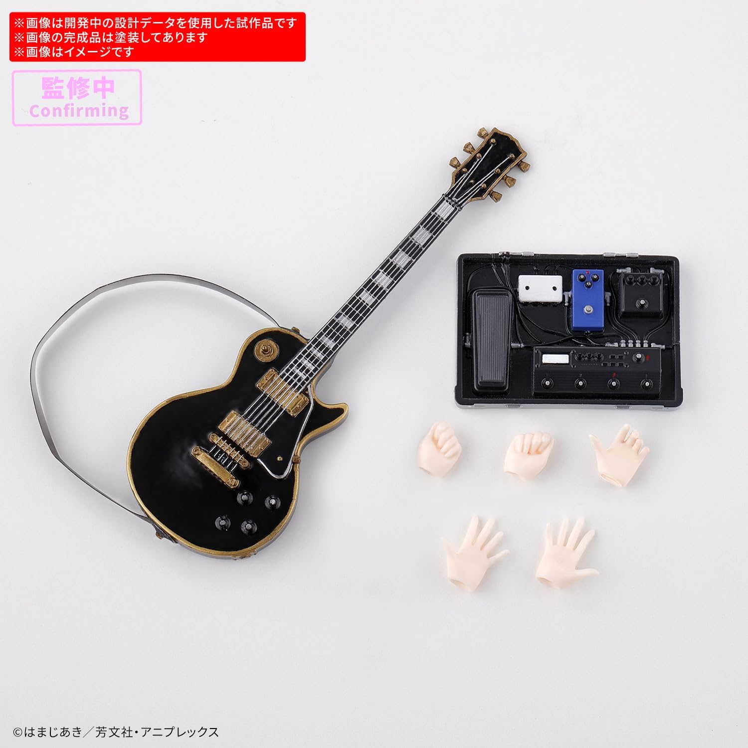 Bandai 30MP Hitori Gotoh (Bocchi the Rock!) - BanzaiHobby