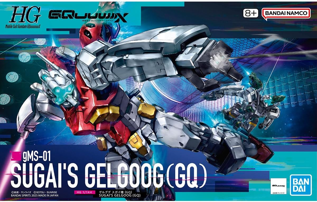 Bandai GQ HG03 1/144 SUGAI'S GELGOOG (GQ) - BanzaiHobby